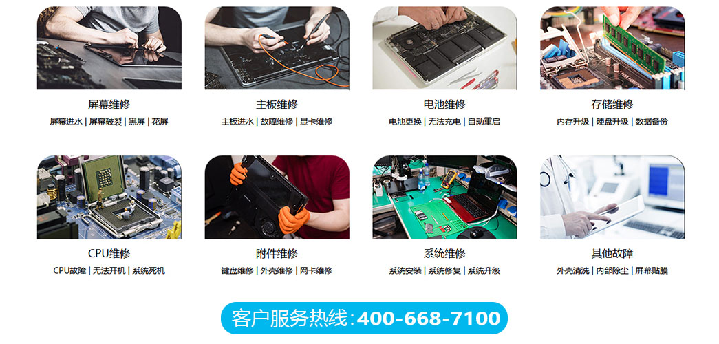 张家港关于我们